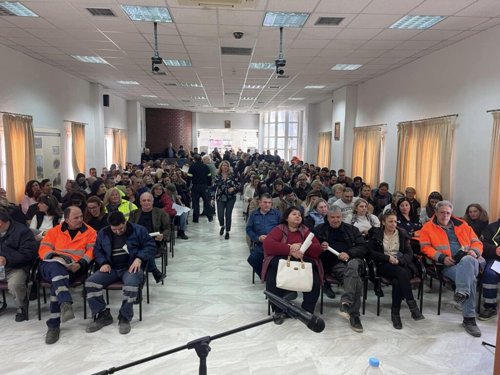 Μαζική συμμετοχή στη ΓΣ του Συλλόγου Εργαζομένων Δήμου Δέλτα