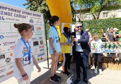 10ος Φιλανθρωπικός Αγώνας Βουνού Αυτισμός-Ελπίδα: Εκατοντάδες δρομείς στη μεγάλη γιορτή του αθλητισμού και της αλληλεγγύης