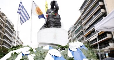 Θεσσαλονίκη: Τελετή στη μνήμη των 353.000 θυμάτων της Γενοκτονίας των Ποντίων