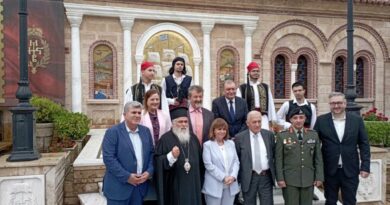 Μπισμπινά: «Τιμή και αναγνώριση του έργου της Μητρόπολης η επίσκεψη Σακελλαροπούλου»