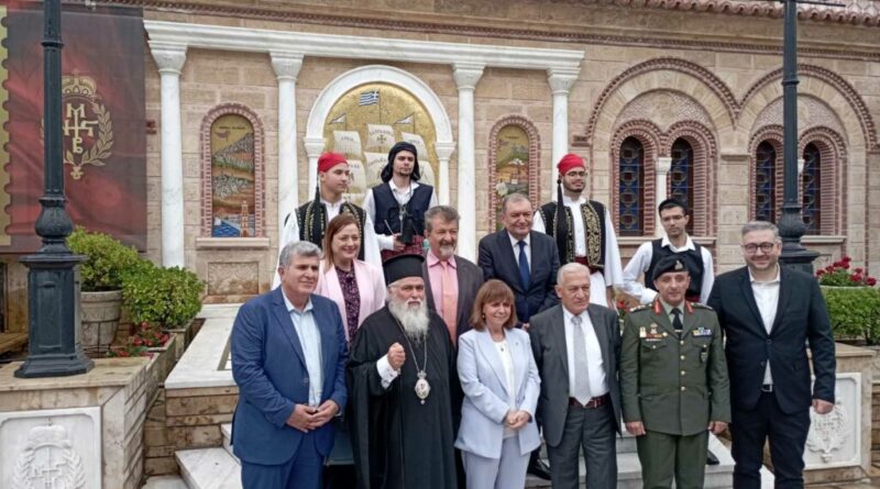 Μπισμπινά: «Τιμή και αναγνώριση του έργου της Μητρόπολης η επίσκεψη Σακελλαροπούλου»