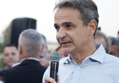 Μητσοτάκης: Από τη Δευτέρα 24/11 η ενίσχυση 250 ευρώ στους χαμηλοσυνταξιούχους