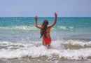 Ανοίγουν οι αιτήσεις για το Πρόγραμμα «Τουρισμός για Όλους 2026-2027»