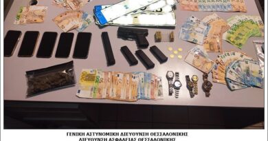 Εξαρθρώθηκε εγκληματική οργάνωση για εμπορία ανθρώπων, μαστροπεία και απάτη σε Θεσσαλονίκη – Σέρρες