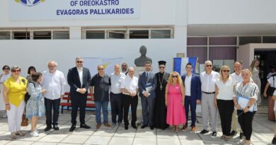 Ο Δ. Ωραιοκάστρου τίμησε τον Ευαγόρα Παλληκαρίδη και τους ήρωες που θυσιάστηκαν για την ελευθερία της Κύπρου