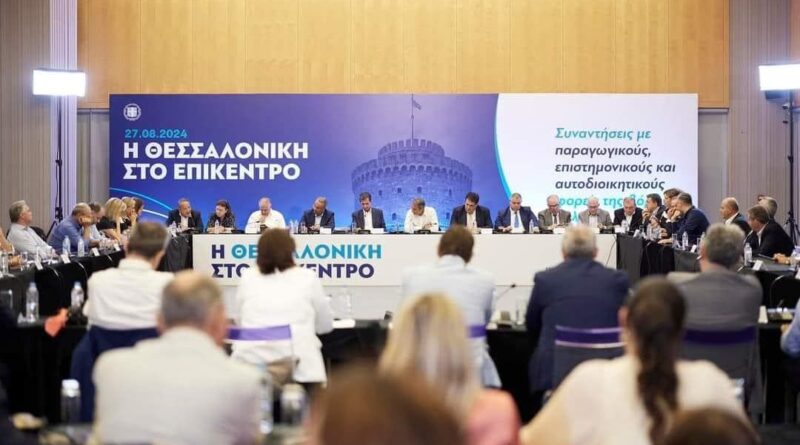 Δήμος Δέλτα: Συνάντηση με Πρωθυπουργό και ηγεσία ΥΠΕΣ