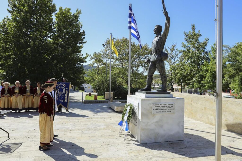 Δ. Ωραιοκάστρου: Εκδηλώσεις στη Ν. Φιλαδέλφεια για την Ημέρα Μνήμης της Γενοκτονίας των Ελλήνων της Μ. Ασίας