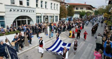 Δ. Ωραιοκάστρου: Το πρόγραμμα Εορτασμού Εθνικής Επετείου της 28ης Οκτωβρίου