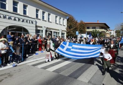 Δ. Ωραιοκάστρου: Με λαμπρότητα εορτάστηκε η επέτειος της 28ης Οκτωβρίου