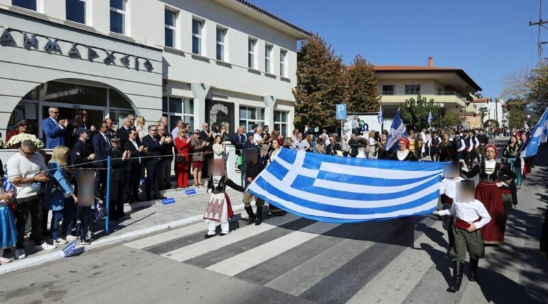 Δ. Ωραιοκάστρου: Με λαμπρότητα εορτάστηκε η επέτειος της 28ης Οκτωβρίου