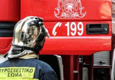 Μεγάλη πυρκαγιά σε εργοστάσιο στα Τρίκαλα - 3 νεκροί, 2 αγνοούνται