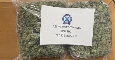 Θεσσαλονίκη: Συνελήφθη 26χρονος με δύο κιλά κάνναβης (pic)