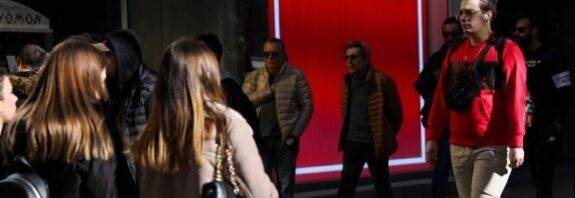 Ξεκινούν από τη Δευτέρα 12 Ιανουαρίου οι χειμερινές εκπτώσεις