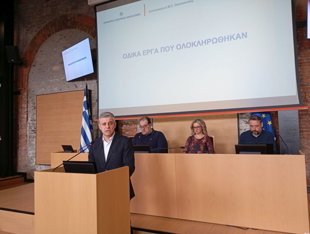 Απολογισμός Γιουτίκα για το 2024: Τα οδικά έργα, τα αντιπλημμυρικά και η δρομολόγηση του δυτικού προαστιακού