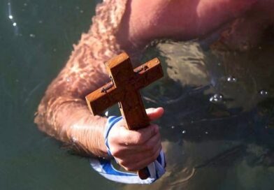 Θεοφάνια, Επιφάνεια ή Φώτα: Η θρησκευτική εορτή και η ιστορία της