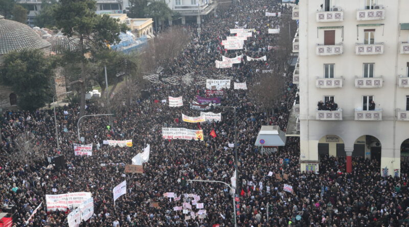 Θεσσαλονίκη: Χιλιάδες κόσμου στη συγκέντρωση για τα Τέμπη