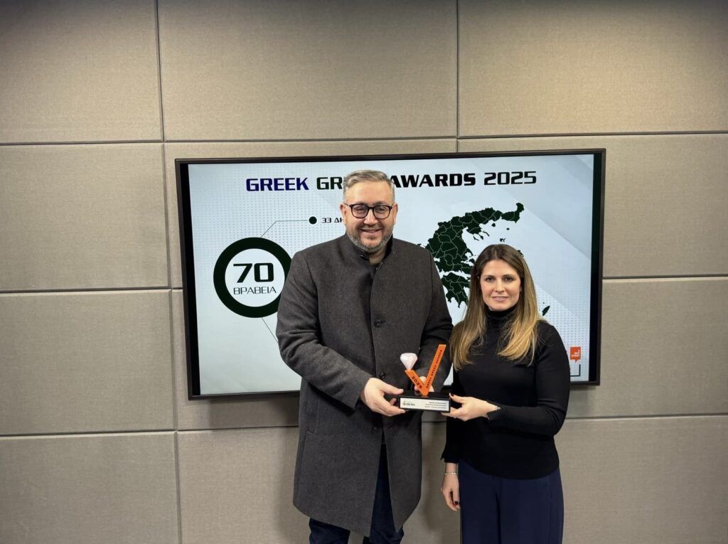 Βραβείο «Δασικής προστασίας» Greek Green Awards 2025 στο Δ. Ωραιοκάστρου για το υπερσύγχρονο σύστημα πυροπροστασίας του Δασοκτήματος