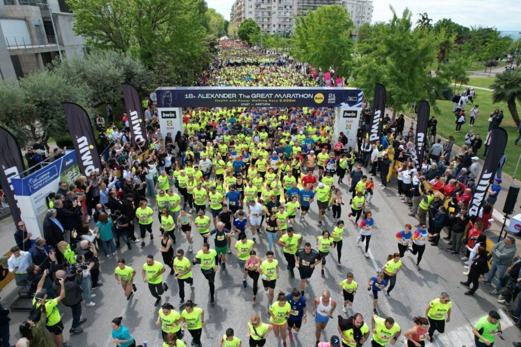 Παράταση των ομαδικών και ατομικών εγγραφών για τον 19ο Μαραθώνιο ΜΕΓΑΣ ΑΛΕΞΑΝΔΡΟΣ - bwin!