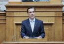 Ερώτηση Χουρδάκη για το συμβάν με τους δύο συρμούς στο Μετρό Θεσσαλονίκης