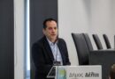 Μακροσκελής απάντηση Πέγκα σε Τζήκα για τη ΔΕΘ