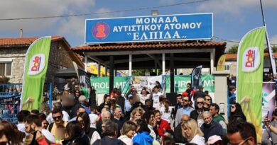 11ος Φιλανθρωπικός Αγώνας Βουνού Αυτισμός-Ελπίδα: Χιλιάδες πολίτες «αγκάλιασαν» τη μεγάλη γιορτή του αθλητισμού και της αλληλεγγύης