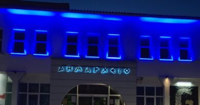 Ο Δήμος Ωραιοκάστρου φώτισε «μπλε» το Δημαρχείο για την Παγκόσμια Ημέρα Ευχής
