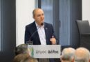 Καράογλου: «Η κατάργηση του ΕΝΦΙΑ σε 108 οικισμούς στη Θεσσαλονίκη έχει κοινωνικό και αναπτυξιακό πρόσημο» - Ποιοι οικισμοί ωφελούνται