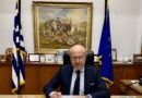 Νέες Μονάδες Ολικής Φροντίδας Ψυχικής Υγείας για άτομα με Άνοια που θα παρέχουν δωρεάν υπηρεσίες σε όλους τους πολίτες