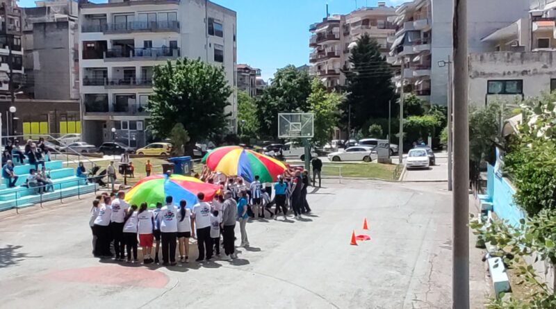 «Παίζουμε Παρέα» - Μία ξεχωριστή δράση συμπερίληψης στον Δήμο Κορδελιού – Ευόσμου