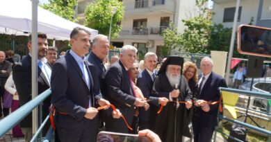 Δήμος Κορδελιού - Ευόσμου: Εγκαινιάστηκε και επίσημα το Ειδικό Σχολείο (ΕΕΕΕΚ) Ελευθερίου - Κορδελιού