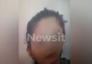 Αυτή είναι η 38χρονη που σκοτώθηκε από την έκρηξη της βόμβας στη Θεσσαλονίκη