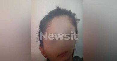 Αυτή είναι η 38χρονη που σκοτώθηκε από την έκρηξη της βόμβας στη Θεσσαλονίκη