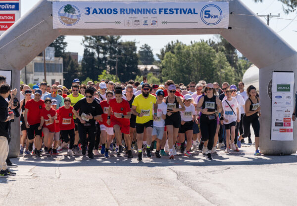 Κέρδισε τις εντυπώσεις και ενθουσίασε το 3ο Axios Running Festival!