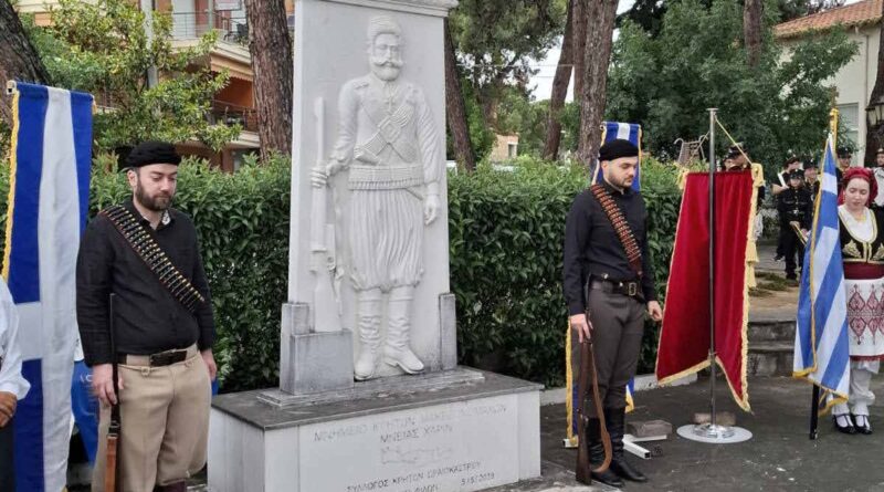 Δ. Ωραιοκάστρου - Σύλλογος Κρητών «Ερωτόκριτος»: Τιμήθηκε η επέτειος της Μάχης της Κρήτης