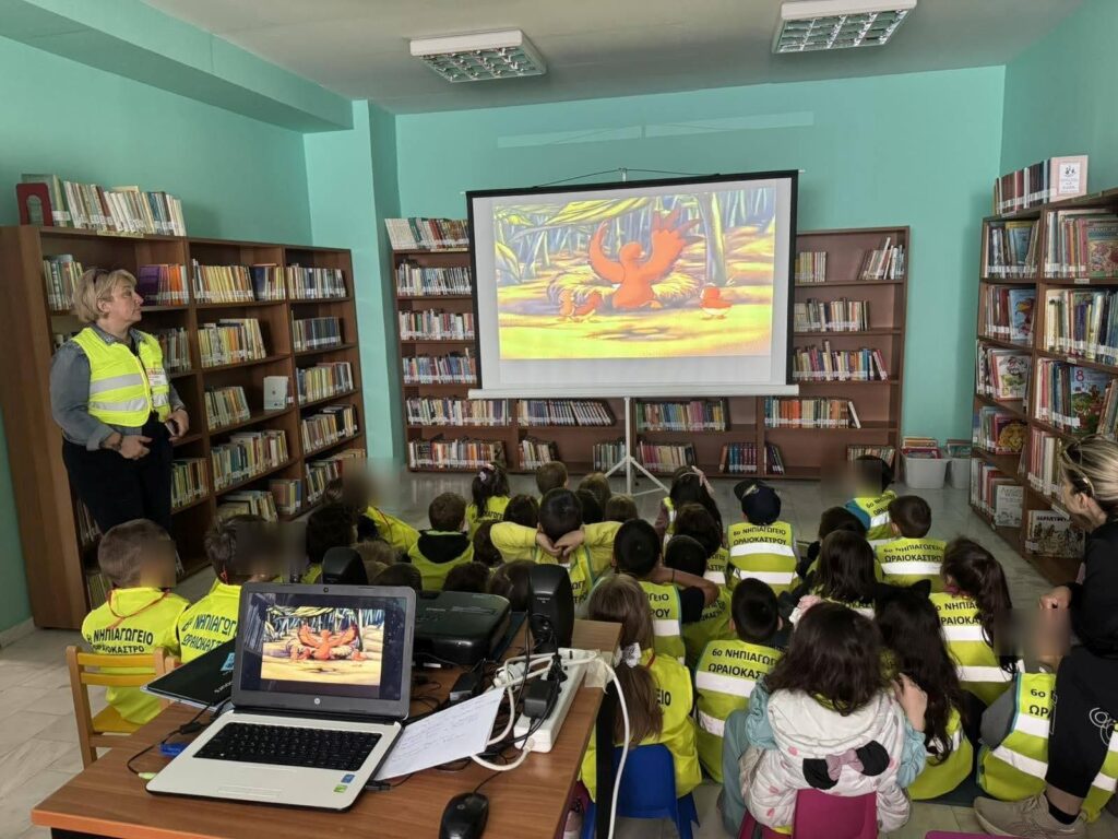 Δ. Ωραιοκάστρου: Πόλος έλξης για τα παιδιά οι Δημοτικές Βιβλιοθήκες