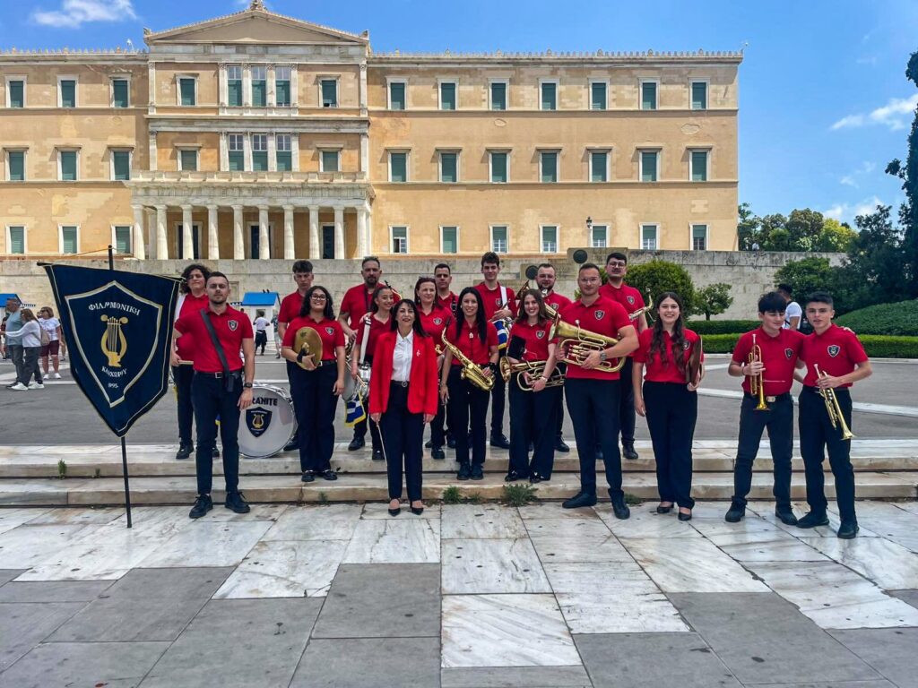 Η Φιλαρμονική Καλοχωρίου έλαμψε στο Διεθνές Φεστιβάλ Μουσικών Συνόλων στην Αθήνα (pics)