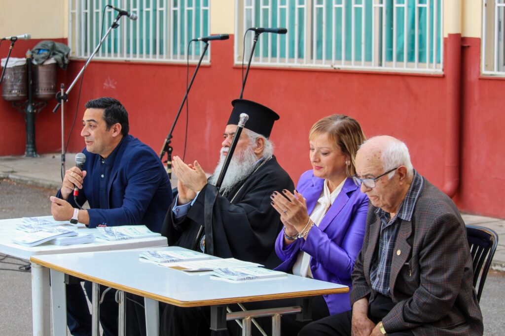 Παρουσιάστηκε το βιβλίο «ΙΩΝΙΑ – Η Ιστορία της Νέας Μαγνησίας» (pics)