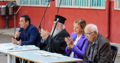 Παρουσιάστηκε το βιβλίο «ΙΩΝΙΑ – Η Ιστορία της Νέας Μαγνησίας» (pics)