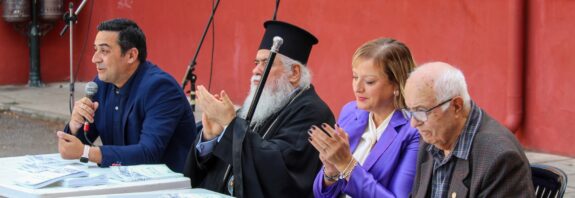 Παρουσιάστηκε το βιβλίο «ΙΩΝΙΑ – Η Ιστορία της Νέας Μαγνησίας» (pics)