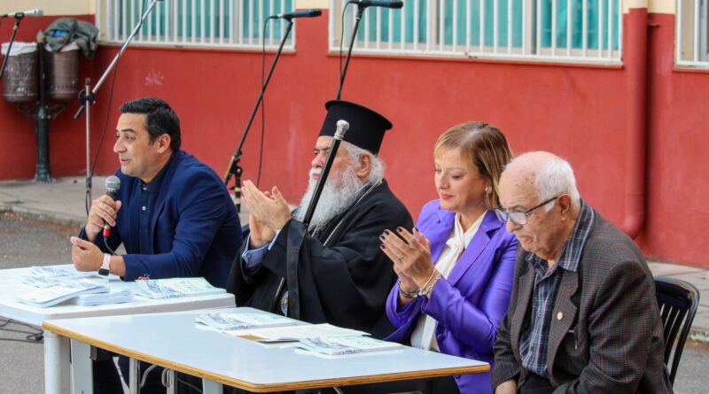 Παρουσιάστηκε το βιβλίο «ΙΩΝΙΑ – Η Ιστορία της Νέας Μαγνησίας» (pics)