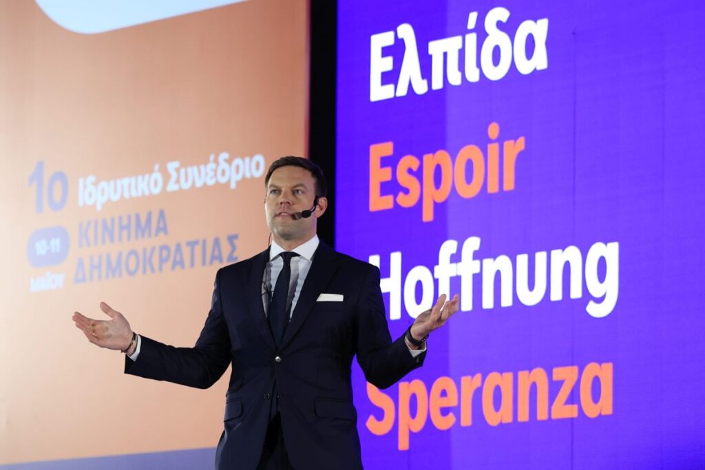 Βόμβα στην πολιτική σκηνή: Συνεργασία Κασσελάκη – Κωνσταντοπούλου – «Μαζί θα γίνουμε ο δημοκρατικός τους εφιάλτης!»