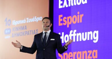 Βόμβα στην πολιτική σκηνή: Συνεργασία Κασσελάκη – Κωνσταντοπούλου – «Μαζί θα γίνουμε ο δημοκρατικός τους εφιάλτης!»