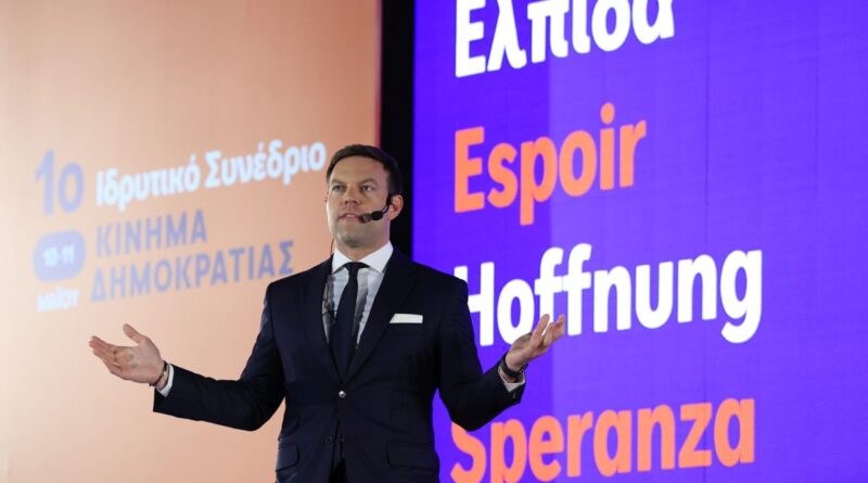 Βόμβα στην πολιτική σκηνή: Συνεργασία Κασσελάκη – Κωνσταντοπούλου – «Μαζί θα γίνουμε ο δημοκρατικός τους εφιάλτης!»