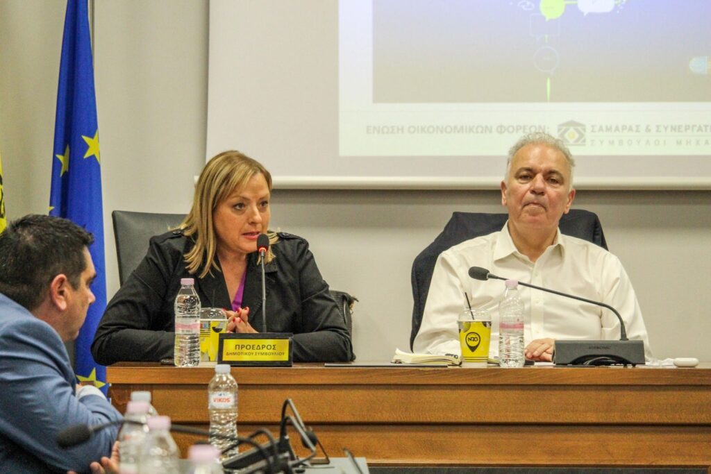 Εναρκτήρια ενημερωτική συνάντηση για το Τοπικό Πολεοδομικό Σχέδιο του Δήμου Δέλτα
