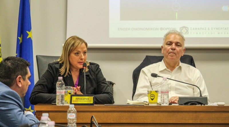 Εναρκτήρια ενημερωτική συνάντηση για το Τοπικό Πολεοδομικό Σχέδιο του Δήμου Δέλτα