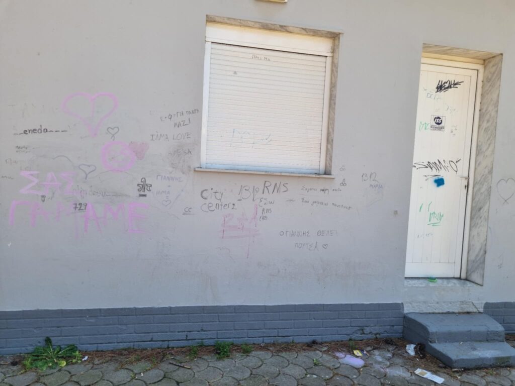 Βανδάλισαν το 1ο Σύστημα Προσκόπων Σίνδου – Εικόνες ντροπής (pics)