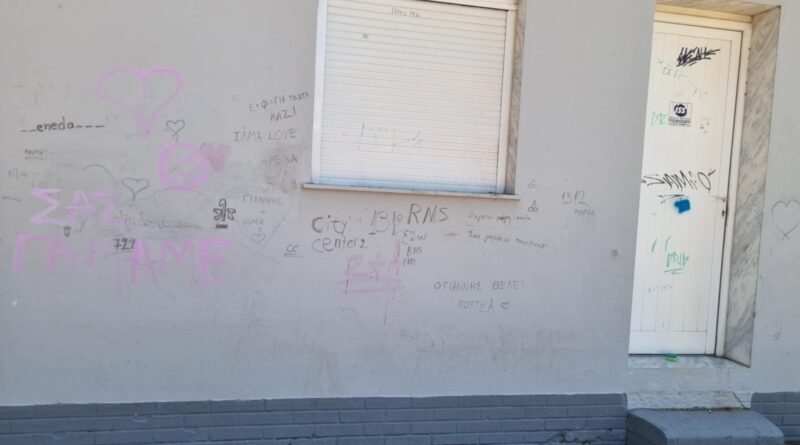 Βανδάλισαν το 1ο Σύστημα Προσκόπων Σίνδου – Εικόνες ντροπής (pics)