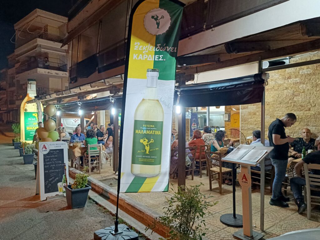 Τα πρώτα του γενέθλια γιόρτασε το βραβευμένο μεζεδοπωλείο «Ό,τι Φάμε Ό,τι Πιούμε» (pics)!