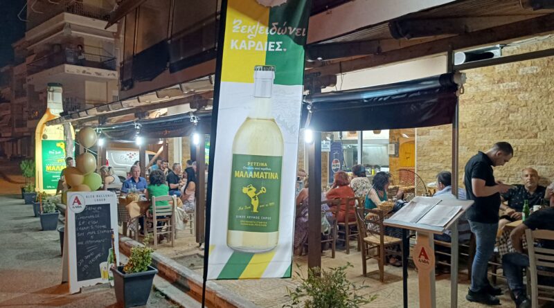 Τα πρώτα του γενέθλια γιόρτασε το βραβευμένο μεζεδοπωλείο «Ό,τι Φάμε Ό,τι Πιούμε» (pics)!