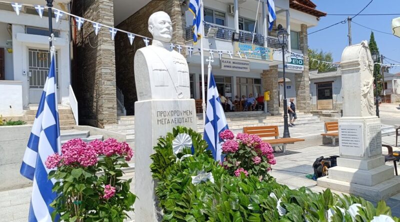 Δ. Ωραιοκάστρου: Εκδήλωση μνήμης στο Μελισσοχώρι για τους ήρωες των μαχών Κιλκίς - Λαχανά της 19ης Ιουνίου 1913